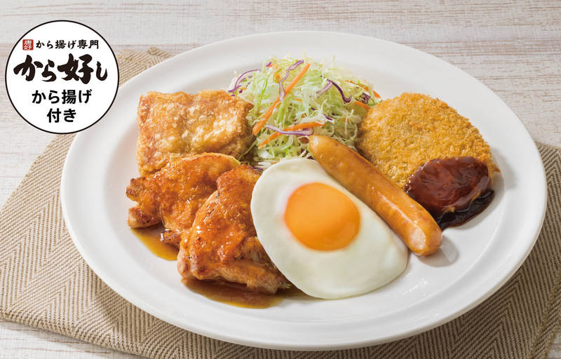 「ミックスランチ」（699円）