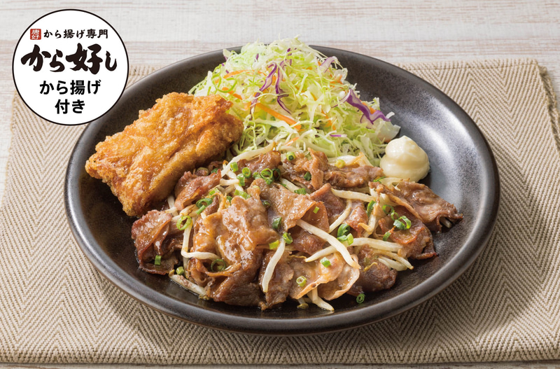 「牛焼肉とから揚げランチ」（699円）