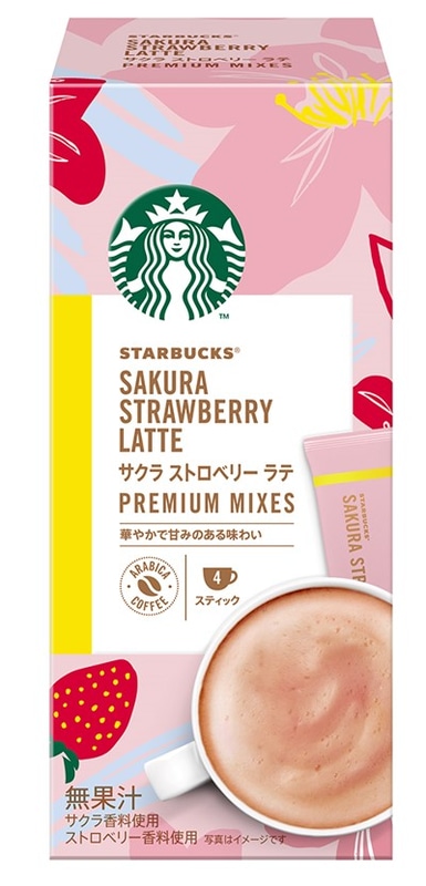 「スターバックス プレミアム ミックス サクラ ストロベリー ラテ 4本」（429円）