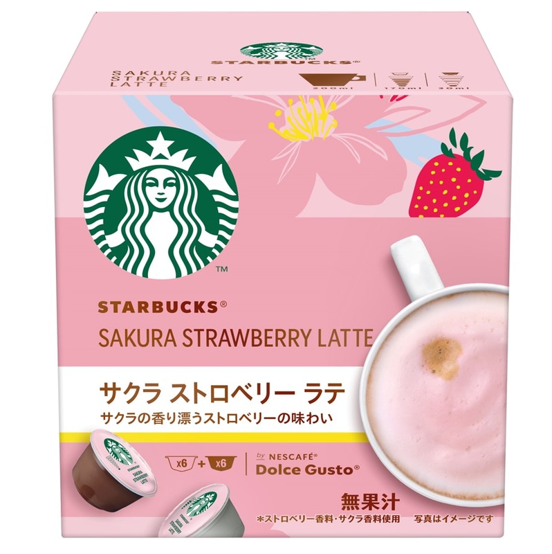 「スターバックス サクラ ストロベリー ラテネスカフェ ドルチェ グスト 専用カプセル」（980円）