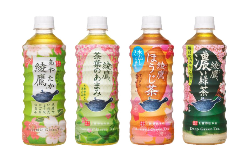コカ・コーラ「綾鷹 桜デザインボトル」