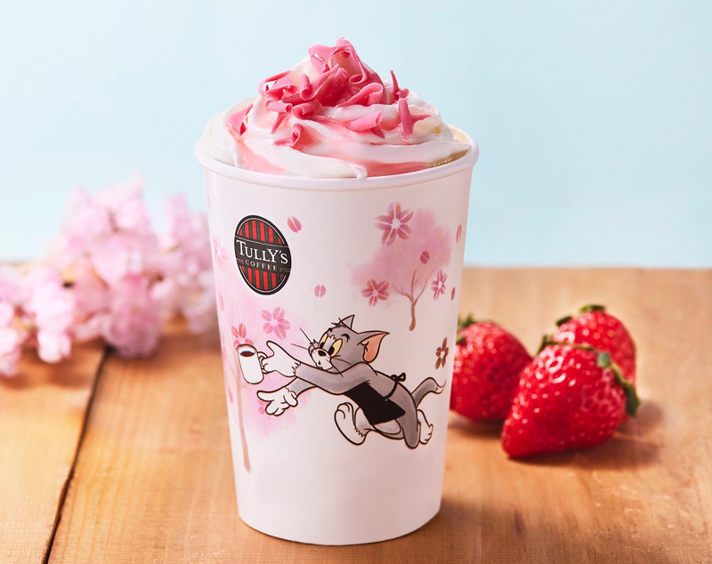 トムとジェリー 桜舞う苺カフェラテ