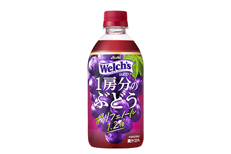 Welch's 1房分のぶどう