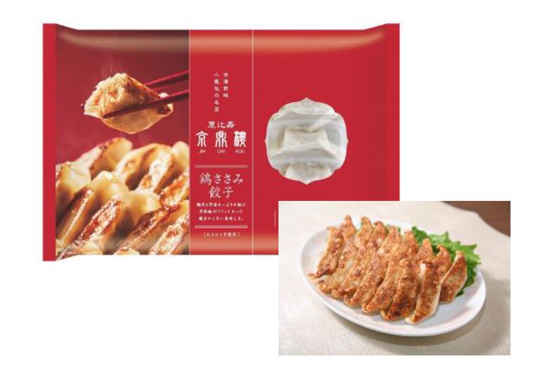 鶏ささみ（15個入）