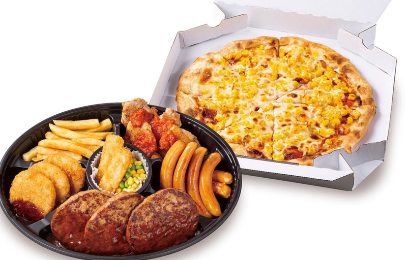 「パーティーセットB」（1565円）