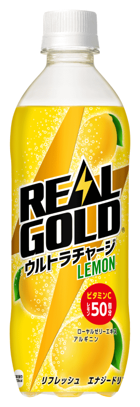 リアルゴールド ウルトラチャージレモン 490mlペットボトル