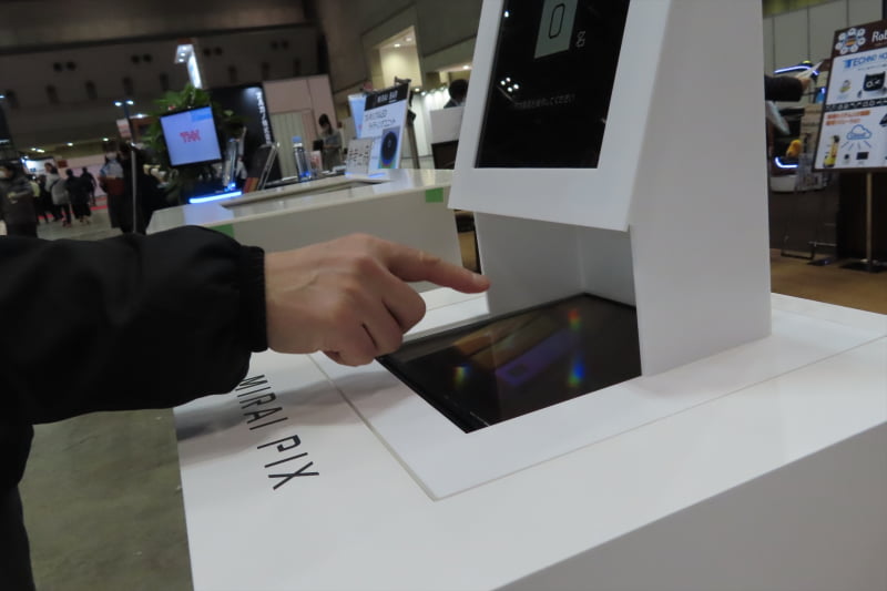 機器に触れることなくボタン操作