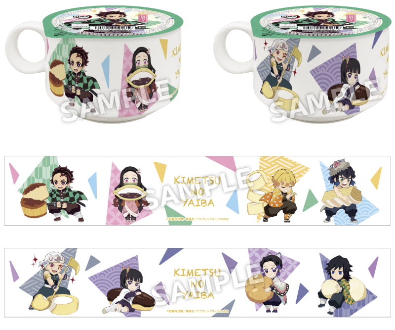 「鬼滅の刃」マグカップ＆白桃ゼリー