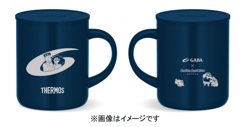 キャンペーンでプレゼントされるオリジナルサーモスマグカップ