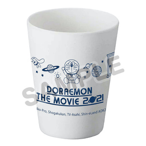 バンブータンブラー