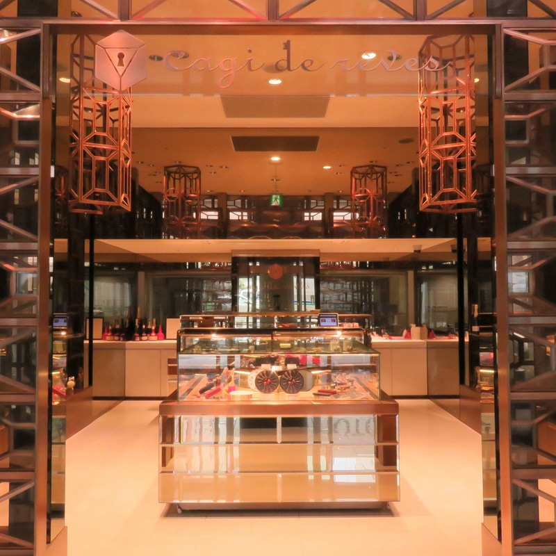 「Cagi de rêves（キャギ ド レーブ）」