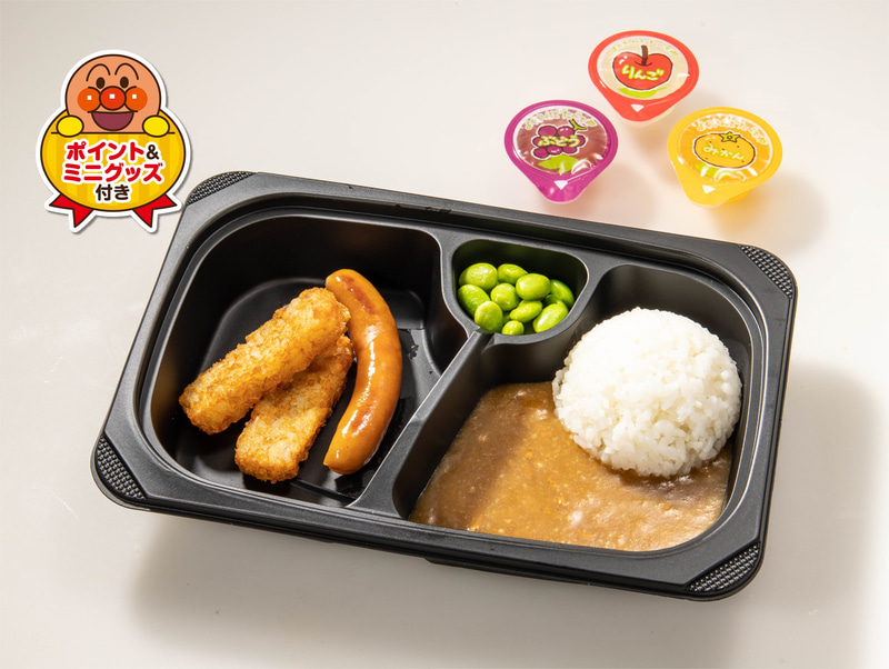 ガスト「キッズカレー」※通常価格498円