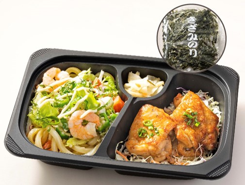 ガスト「ねばとろサラダうどんと若鶏グリル秘伝甘とろダレ」（701円）