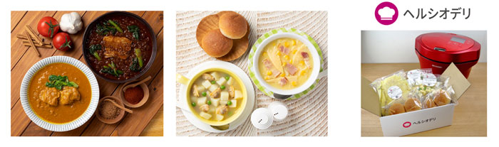 シャープは「ヘルシオデリ定期便」を開始する