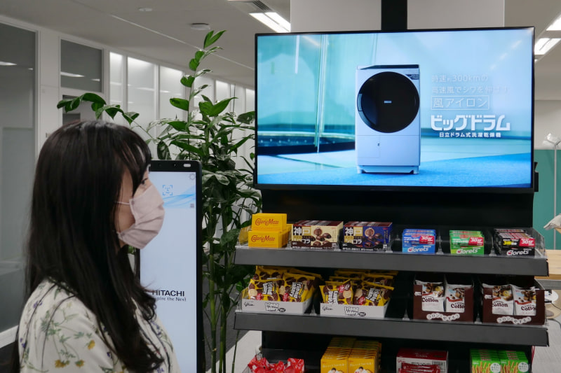 利用者の属性に合わせたターゲット広告も表示可能で、広告表示による収益も期待できる