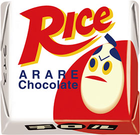 チロルチョコ「チロルの復活祭BOX」で「ライス」「みつりんご