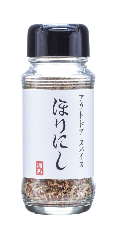 「ほりにし」（842円）