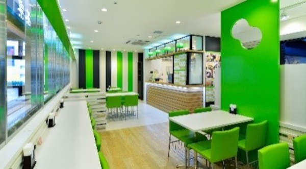 菓匠三全「ずんだ茶寮」