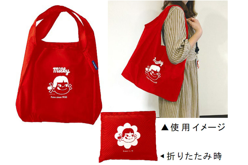 不二家のニュースリリースより