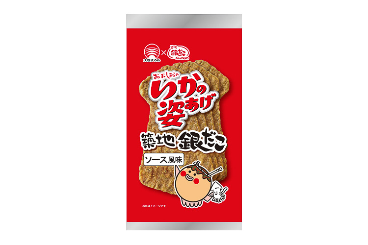 築地銀だこ「いかの姿あげ（築地銀だこ ソース風味）」