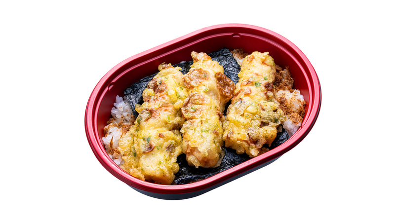 「のり磯辺揚弁当」（216円）
