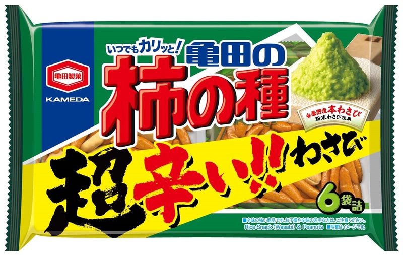 161g 亀田の柿の種 超わさび 6袋詰
