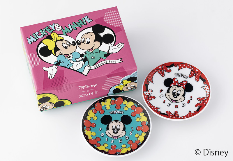 「ミッキー＆フレンズ/ショコラサンド『見ぃつけたっ』12枚入＆豆皿2種 ミッキーマウス＆ミニーマウスデザイン」（2500円）