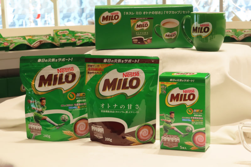 自販機で購入できる商品