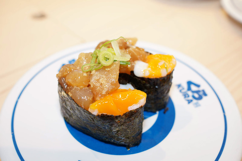 鯛めし風軍艦
