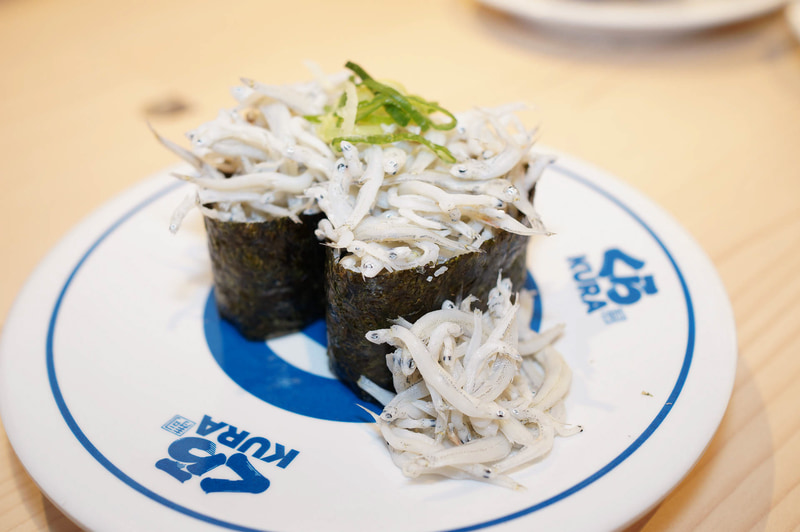 こぼれ釜揚げしらす軍艦