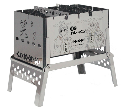 ゆるキャン△、日清カレーメシとコラボした「外でカレーメシ