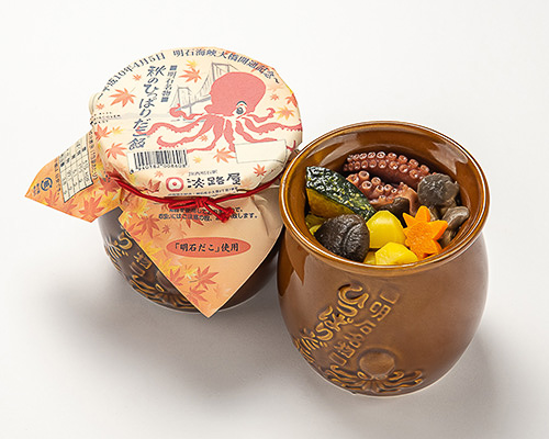 「ひっぱりだこ飯」（1080円）