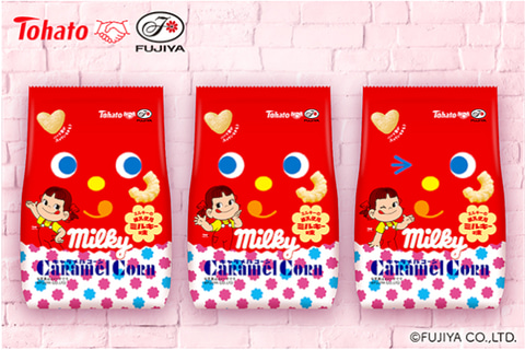 東ハト×不二家、ミルキー味のキャラメルコーン発売！ レアなハート型も