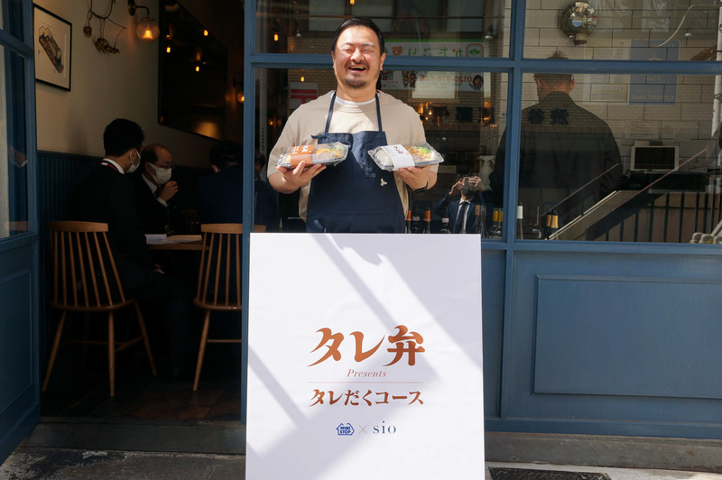 sioの鳥羽シェフ