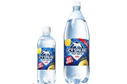 速攻 強炭酸水 アイシー スパーク From カナダドライ パッケージリニューアル グルメ Watch