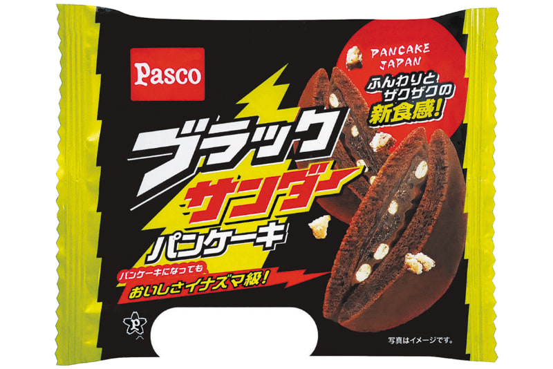 ブラックサンダーパンケーキ