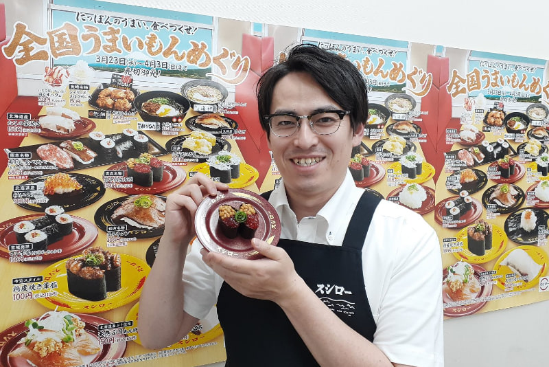 FOOD & LIFE COMPANIES 商品開発課の藤田慎也氏