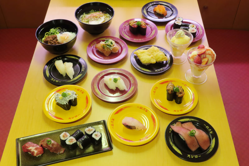 全国うまいもんめぐり