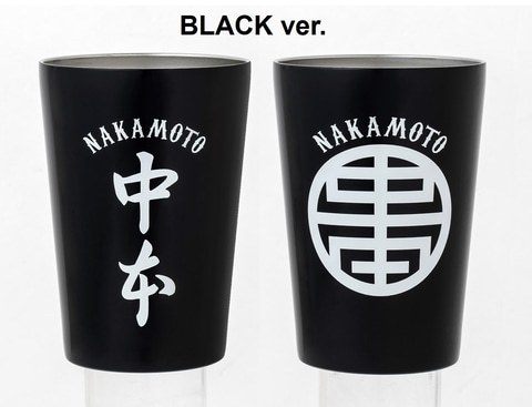 蒙古タンメン中卒15インチ ブレード 4本 Amazon.co.jp: 【販路限定品】日清食品 蒙古タンメン中本 トマト