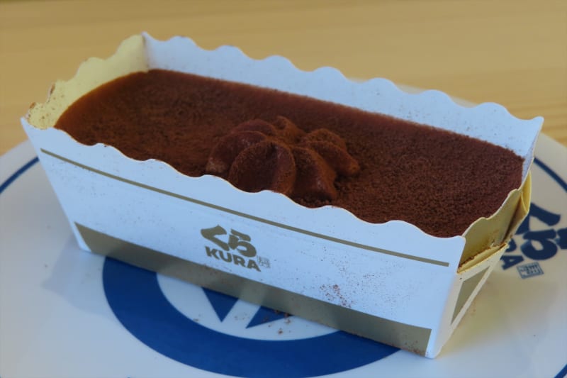 イタリアンティラミス