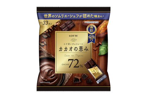 【31枚✕7袋】 　 LOTTEカカオの恵み カカオ含有量:72% チョコレート ロッテ、コク深い味わいが楽しめるハイカカオチョコレート