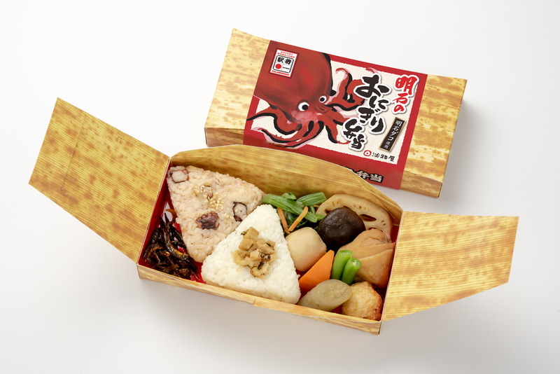 「明石のおにぎり弁当」