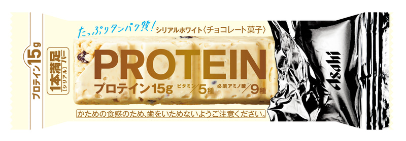 1本満足バー プロテインホワイト