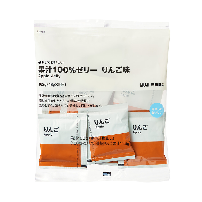 「冷やしておいしい果汁100％ゼリー りんご味 162g（18g×9個）」（190円）