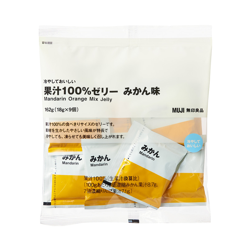 「冷やしておいしい果汁100％ゼリー みかん味 162g（18g×9個）」（190円）