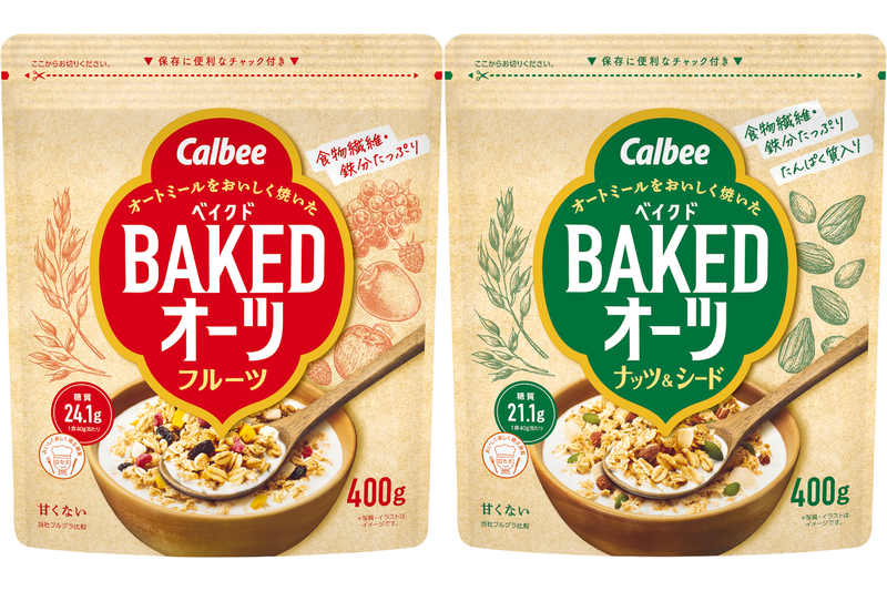 カルビー「ベイクドオーツ フルーツ/ナッツ＆シード」