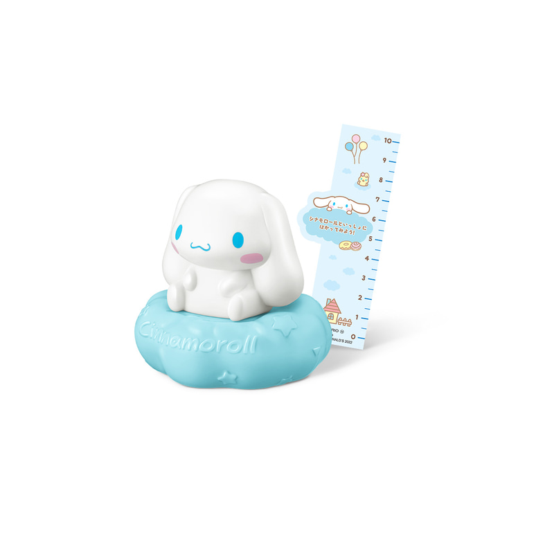 シナモロール ころころメジャー