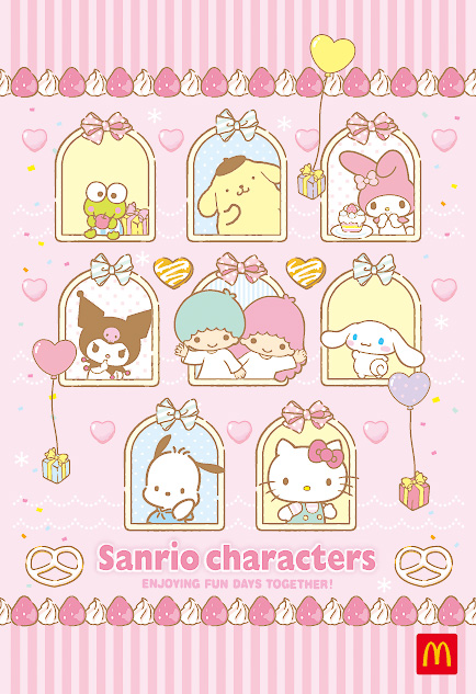 サンリオキャラクターズ キラキラポストカード