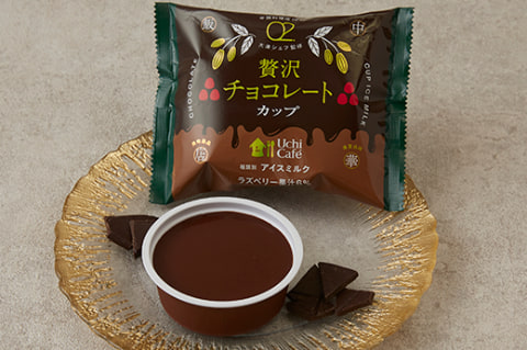 G1eswykch2atdm G1eswykch2atdm