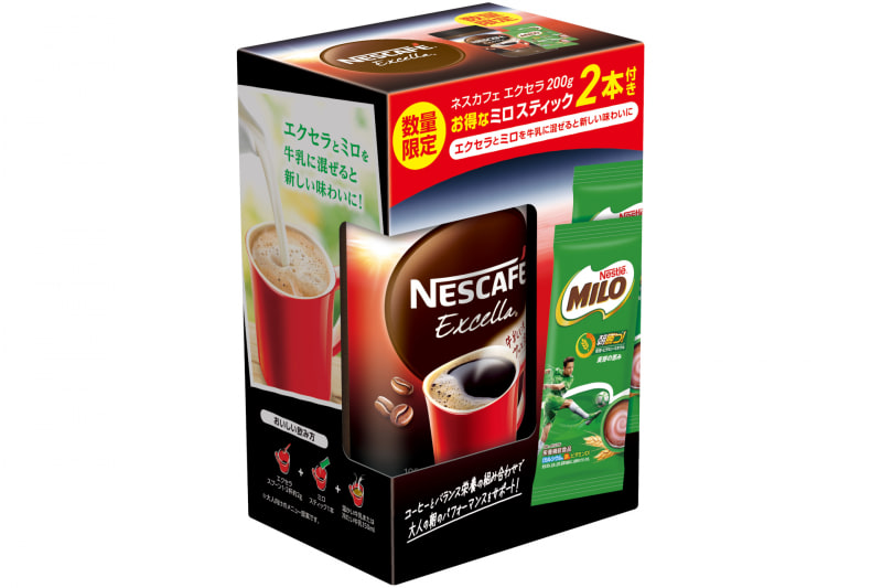 「ネスカフェ エクセラ 200g」と「ネスレ ミロ オリジナル スティック 2本」がセットになったプロモーションパックも数量限定で販売される